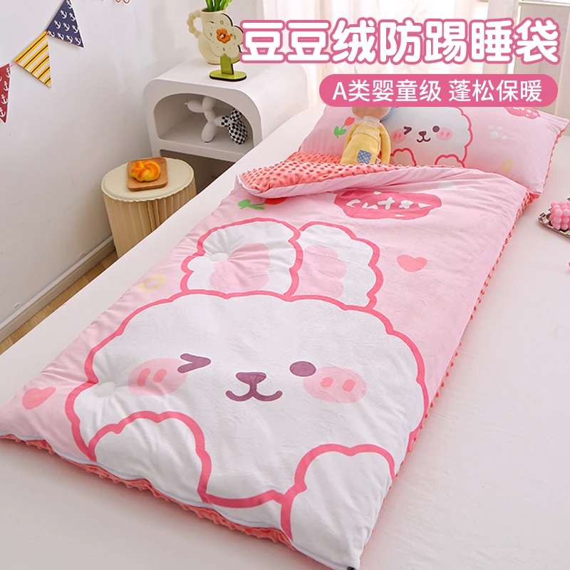 加绒加厚儿童睡袋豆豆绒婴儿防踢被幼儿园宝宝冬季午睡被子防风被