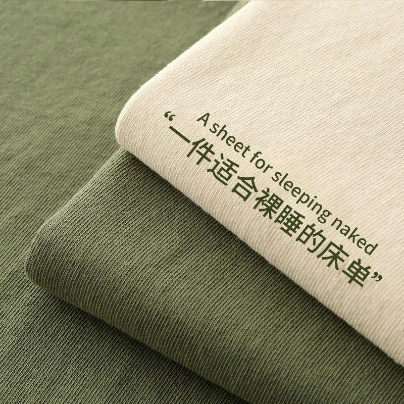 ✅亲肤可用❤床单单件家用被单学生宿舍单人单独买非全棉纯棉网红款