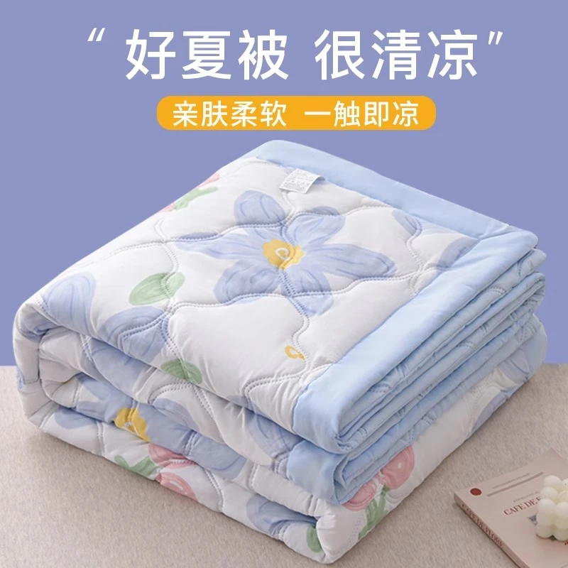 空调被夏凉被可机洗被子夏被单人夏季非纯棉全棉春秋被芯2025新款