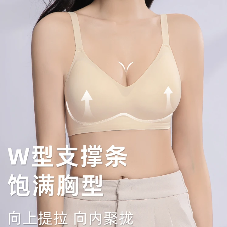 挺拔 3D立体手掌杯从A到C体验大胸的快乐 手掌杯