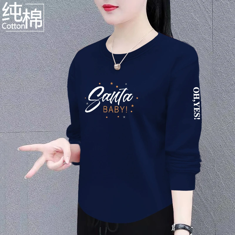 纯棉长袖t恤女春秋季新款宽松遮肚显瘦打底衫洋气时尚圆领上衣潮