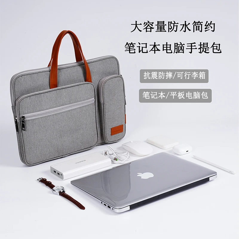 适用华为matepadPro13.2英寸平板手提包11.5荣耀13收纳袋保护套11
