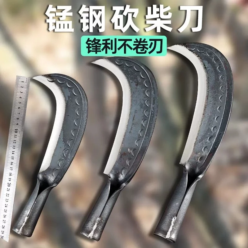 锰钢手工锻打砍树刀砍竹刀户外开山刀老式好磨弯刀