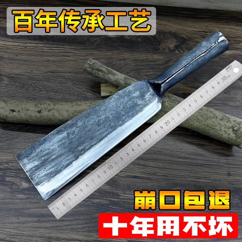 手工锻打割草除草家用修树枝农用加厚劈柴伐木户外开路工具