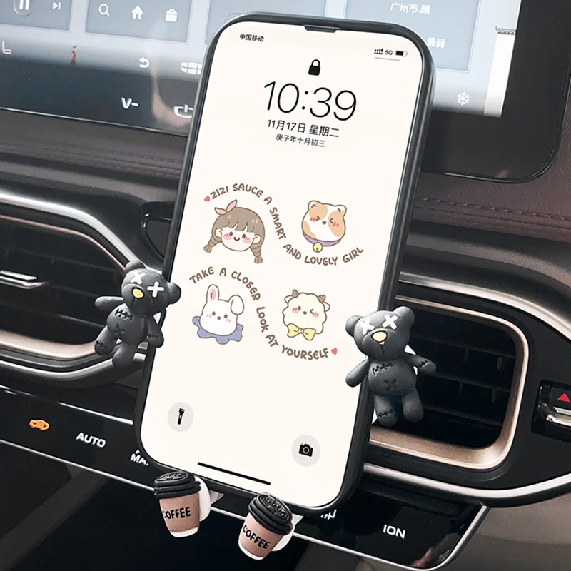 手机车载支架新款可爱网红车内出风口导航固定架汽车支撑车用万能