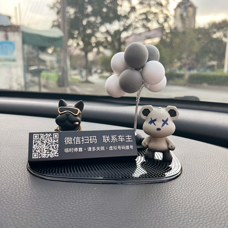 创意暴力熊汽车号码牌车用挪车二维码贴纸扫码临时停车号码牌静电