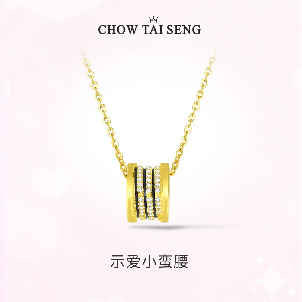 Chow Tai Seng/周大生 坠链均925银合成锆石 小蛮腰项链轻奢百搭