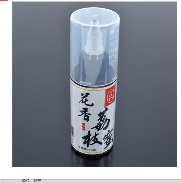 阿卢黑坑野钓鲫鱼鲤鱼通杀饵料添加剂春夏秋冬季; 花香荔枝蜜