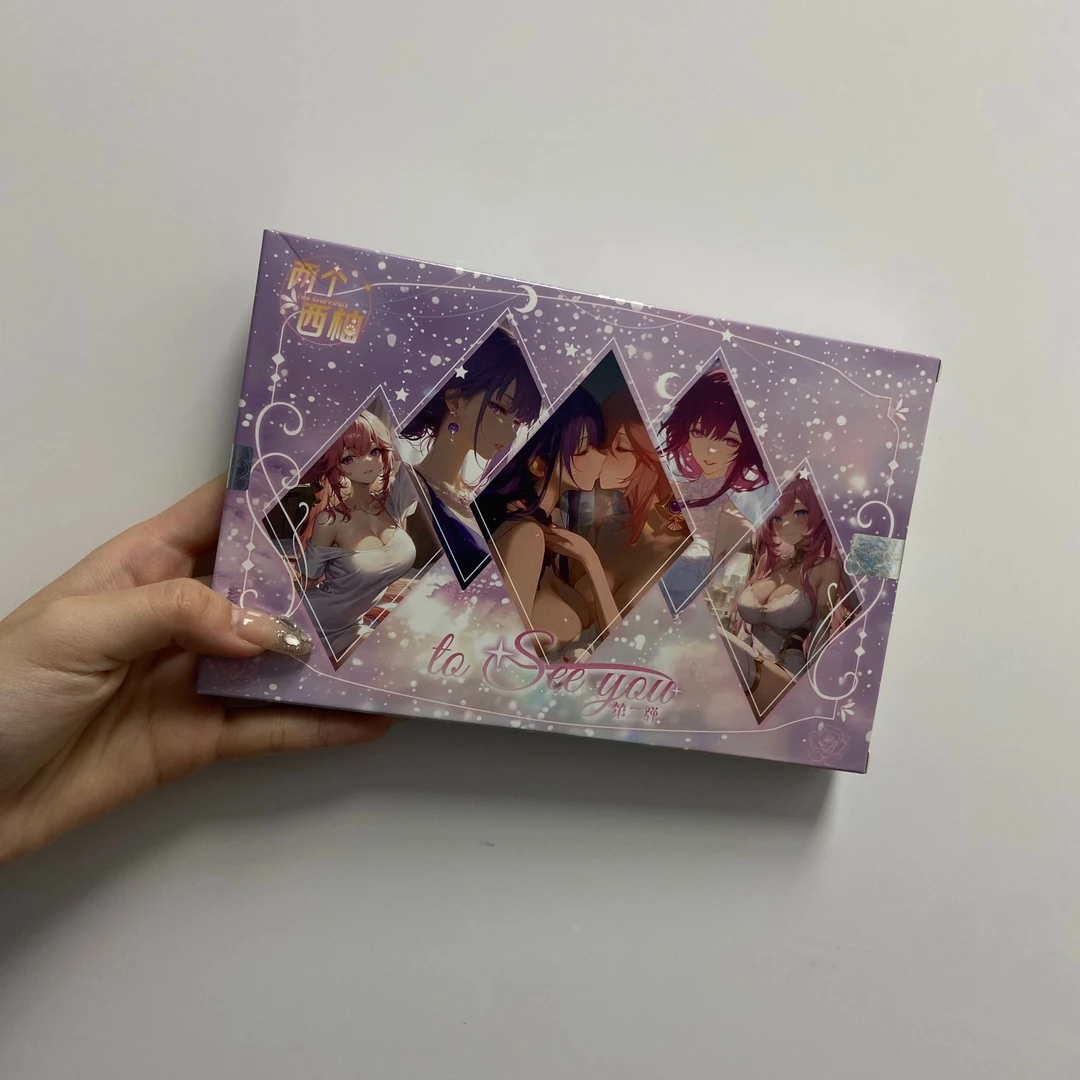 【拆盒】to see you两个西柚第二弹女神卡牌默认代拆