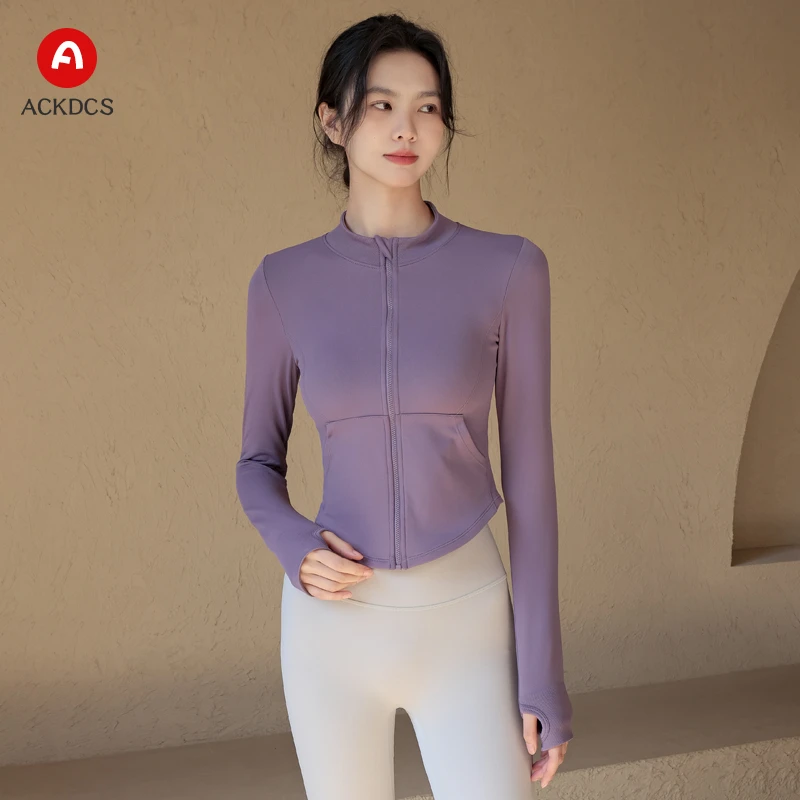 Ackdcs修身瑜伽服上衣女拉链运动外套普拉提健身跑步长袖秋冬新款