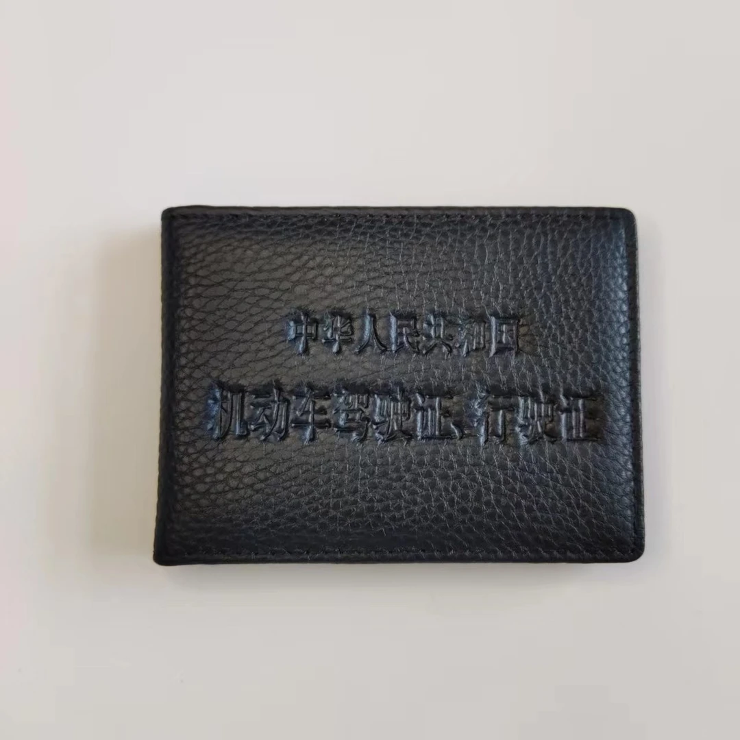 超薄头层牛皮驾驶证皮套机动车驾驶证行驶证真皮保护套证件夹