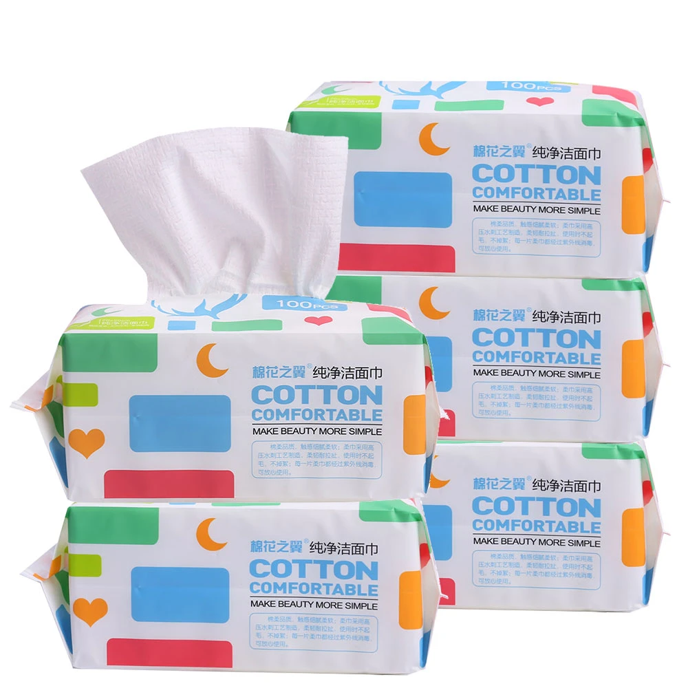 棉花之翼一次性擦脸巾洗脸洁面巾美容专用柔巾卸妆巾100抽