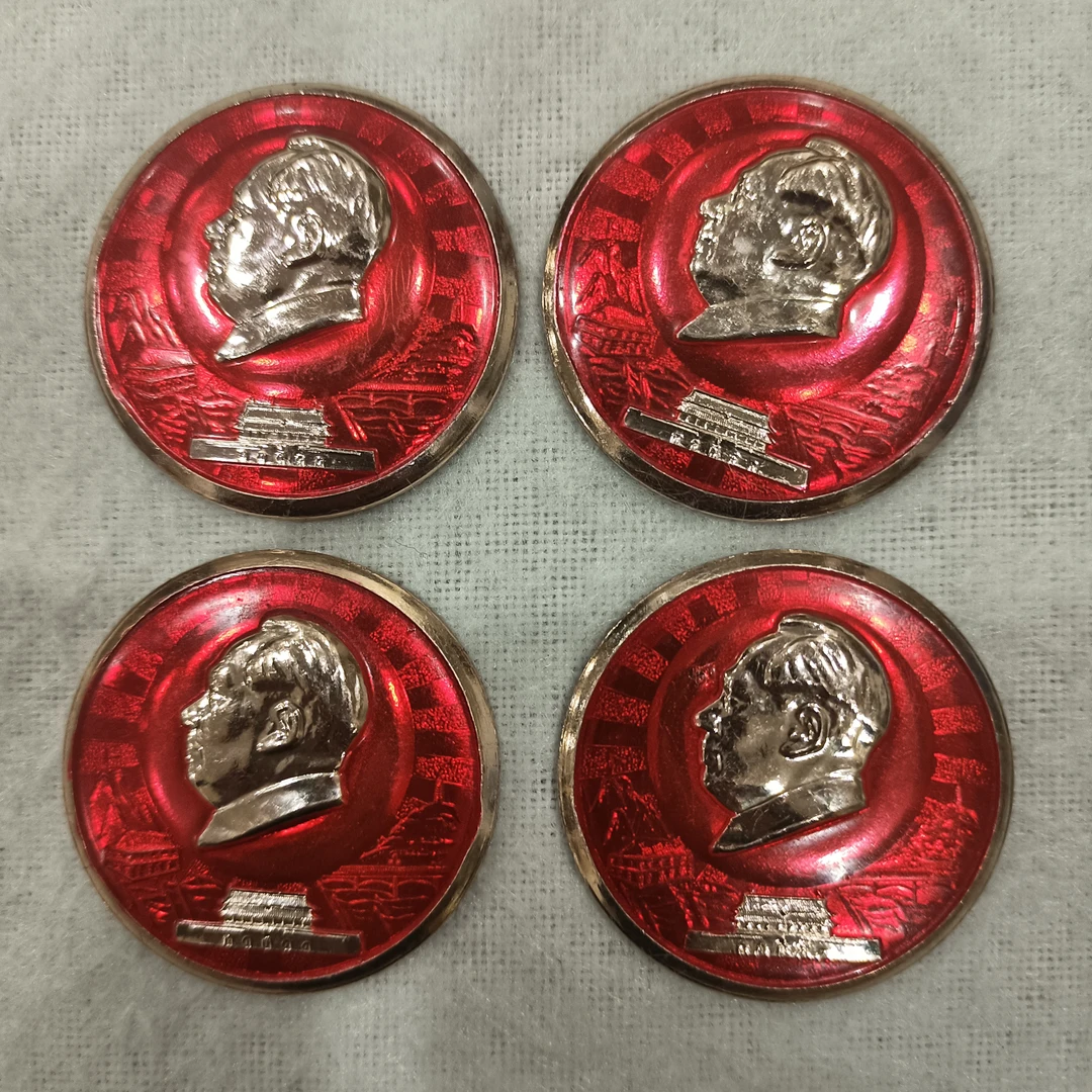 非法定货币60年代佩戴胸章，纪念章。徽章。