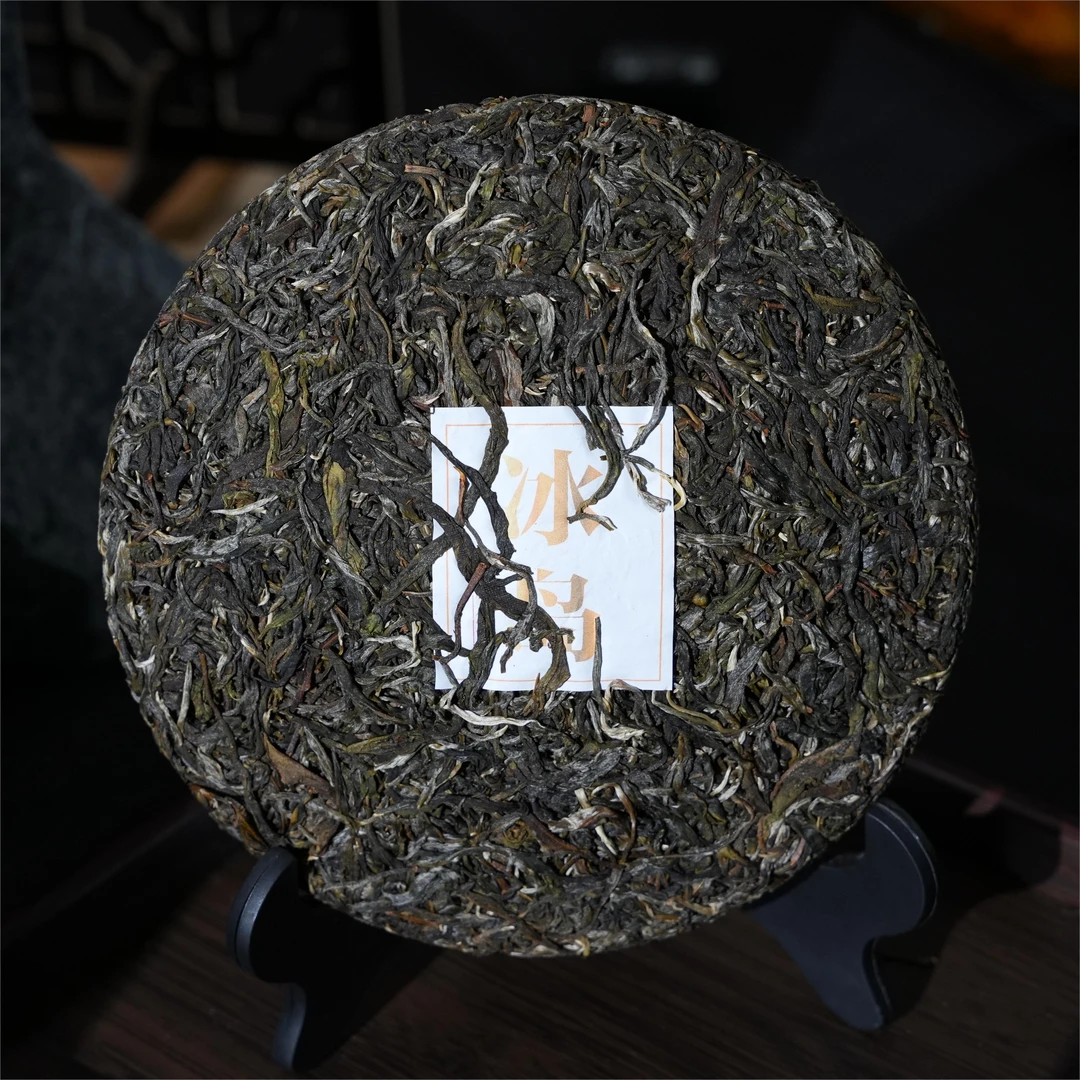 2023年百花林古树生茶100g饼321-32