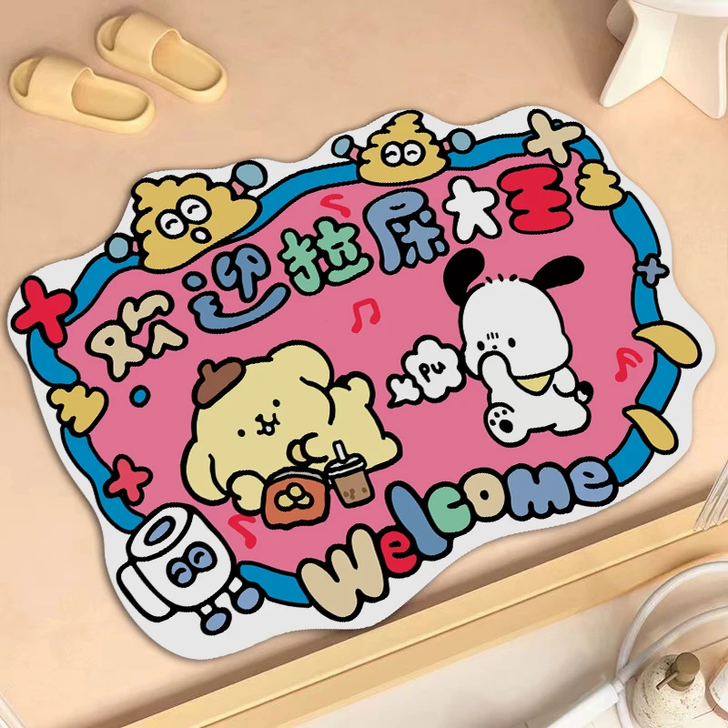 拉屎大王浴室速干脚垫家用吸水地垫卫生间防滑垫卧室免洗耐脏地垫