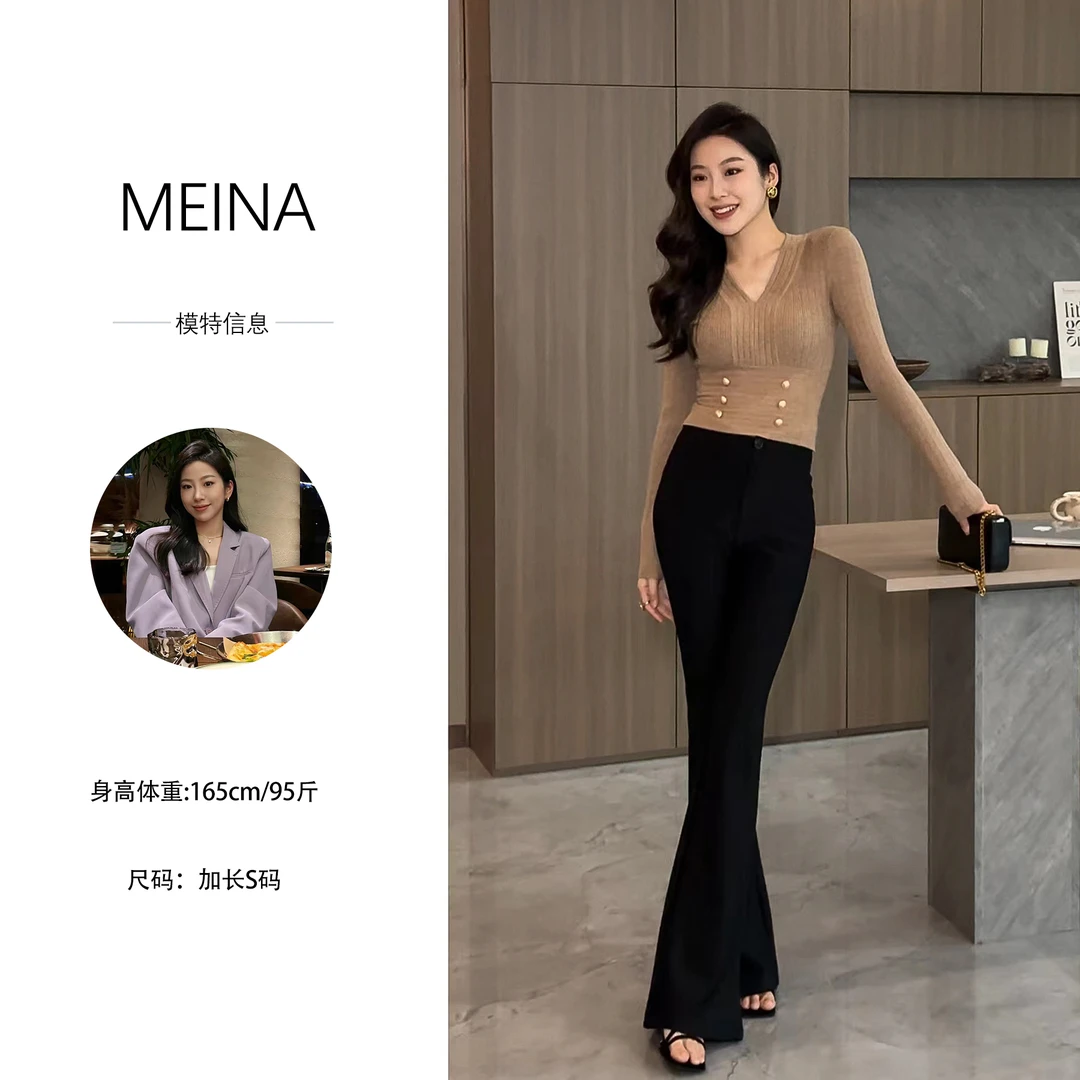 MEINA【暗夜漫步】早春新款2025显瘦高腰修身显瘦微喇叭马蹄休闲裤