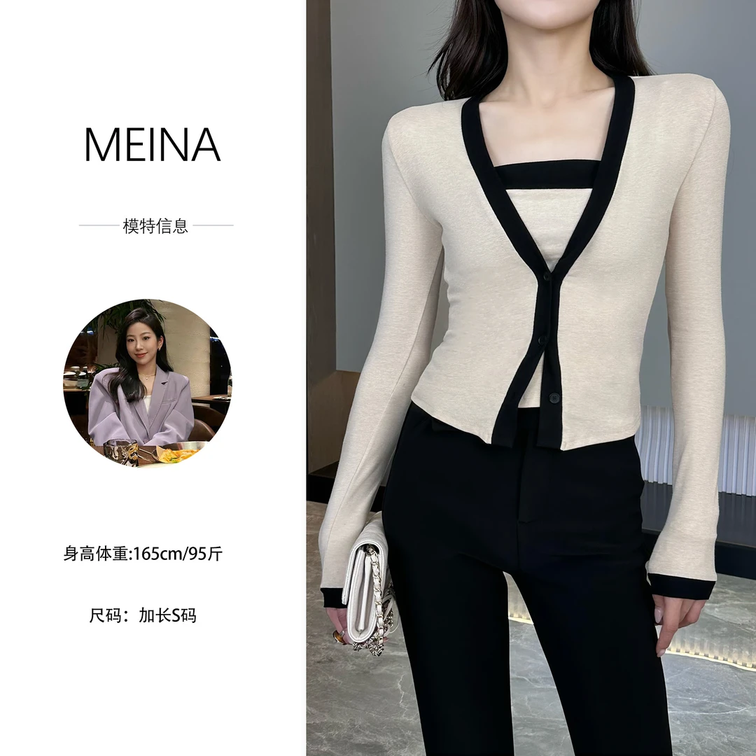 MEINA【秀场之光】撞色设计开衫外套+防滑抹胸气质纯欲高级感两件套