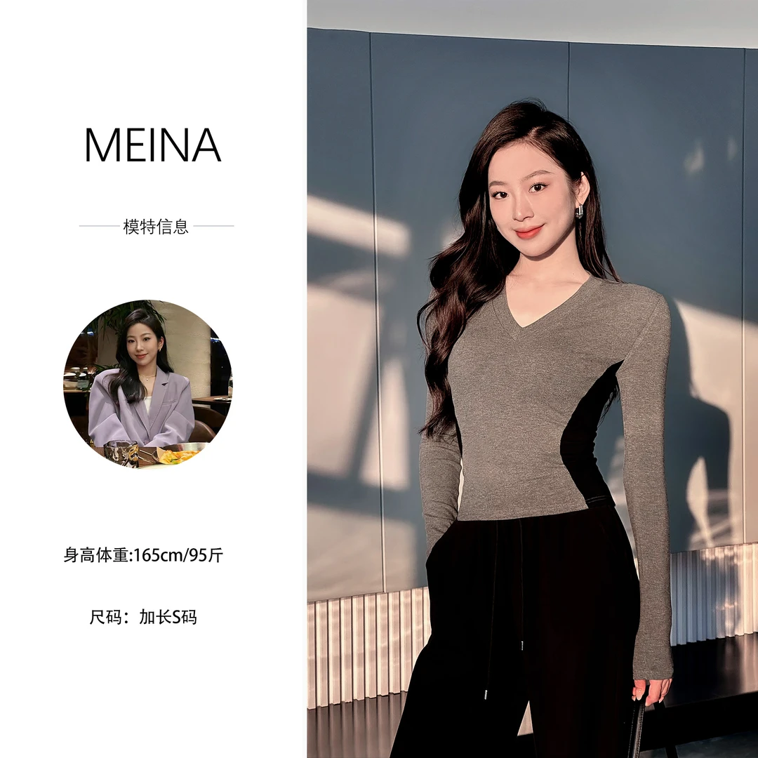MEINA【小腰精】秋冬撞色显瘦V领长袖T恤时尚气质纯欲风打底衫上衣