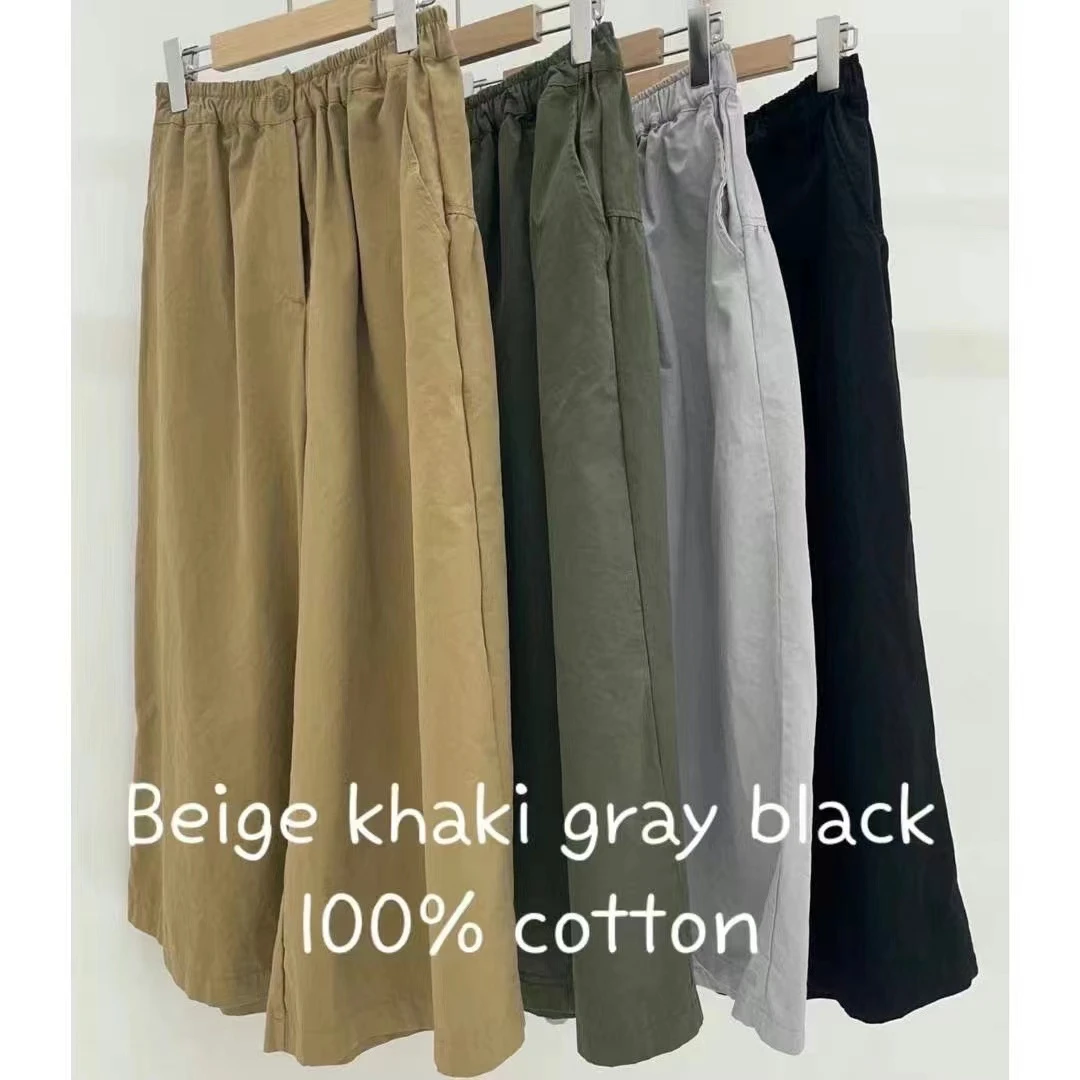 韩版休闲时尚纯棉裙裤