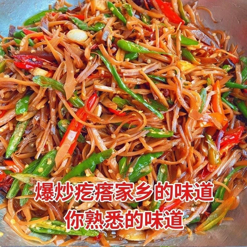 辣椒炒咸菜丝辣炒疙瘩丝芥菜大头菜咸菜香辣下饭开胃
