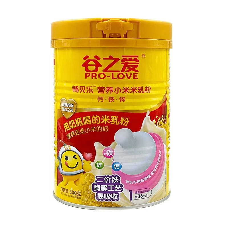 谷之爱.畅贝乐营养小米粉（到24年12月23日）