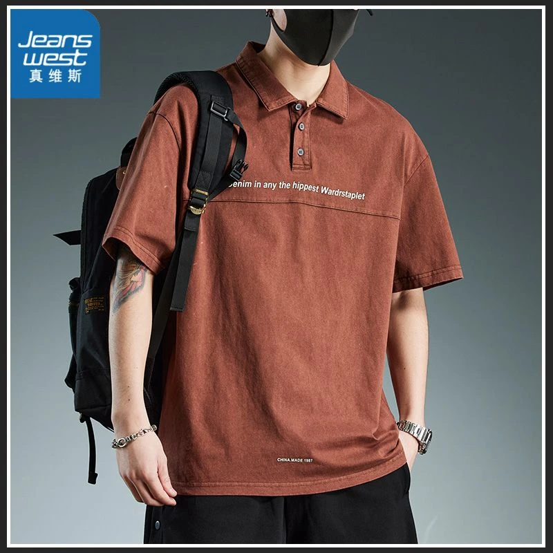 Jeanswest/真维斯短袖T恤衫男士夏季薄款宽松纯棉翻领简约上衣服