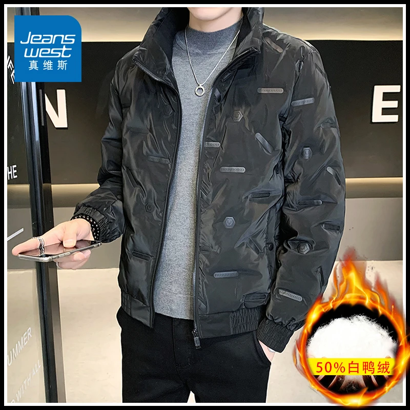 真维斯冬季新款立领羽绒服男士韩版潮流短款加厚冬装百搭青年外套