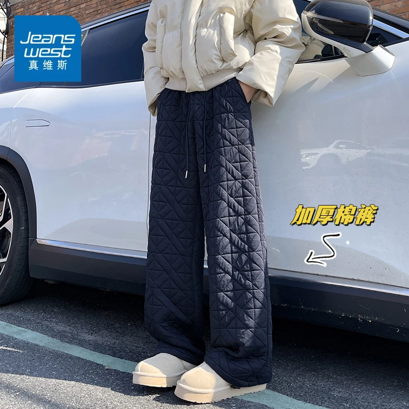 真维斯东北抗寒棉裤男女秋季薄款保暖滑雪裤子菱格压线夹棉休闲裤