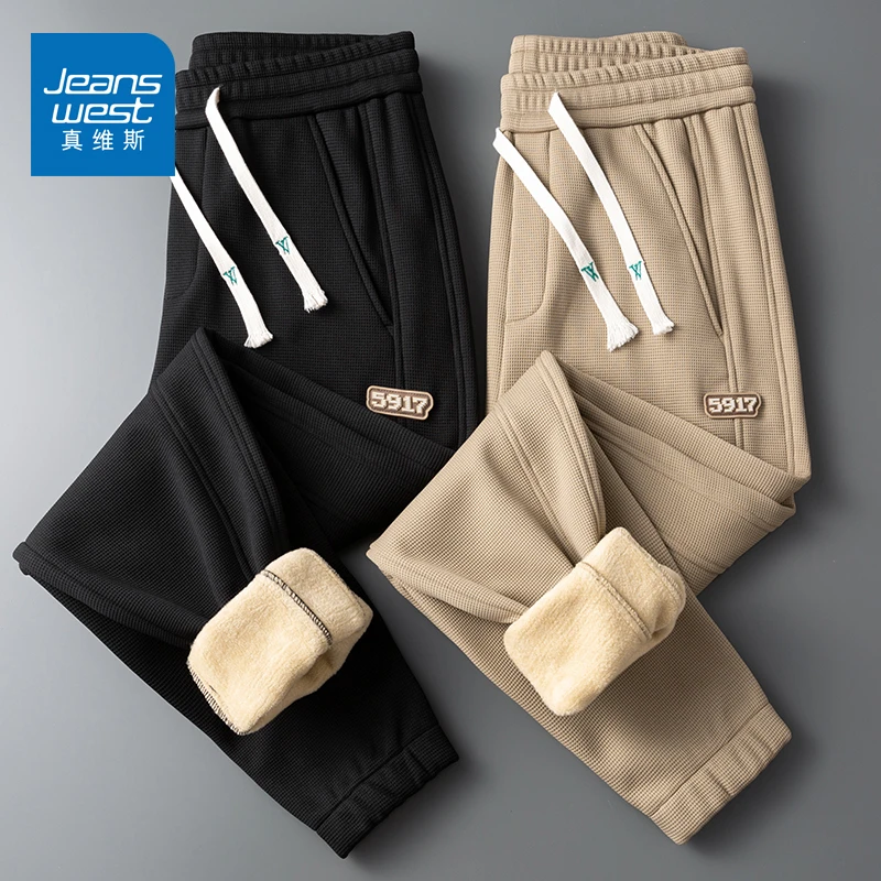 真维斯运动卫裤男款春秋2025潮牌宽松男士束脚裤秋季松紧腰休闲裤