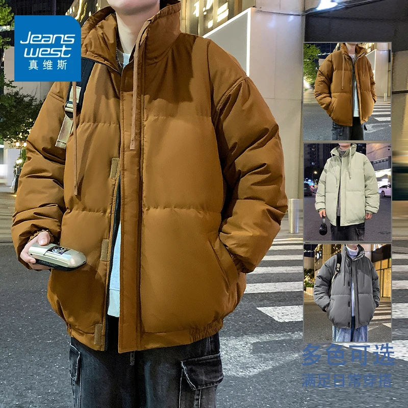 真维斯冬季棉服外套加厚保暖秋冬款棉衣男士潮牌纯色棉袄宽松百搭