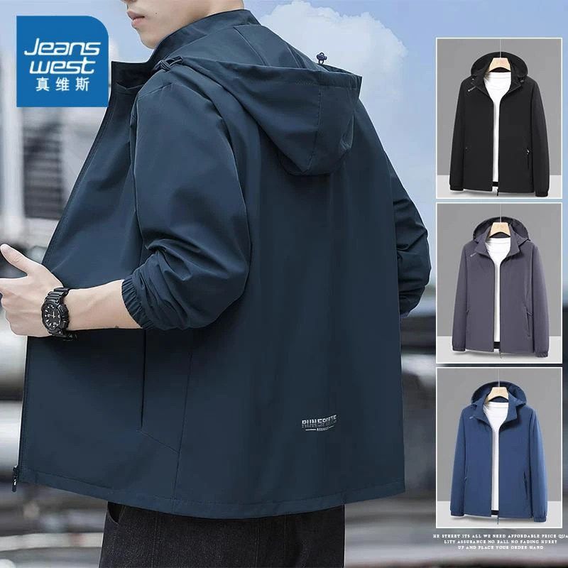 Jeanswest/真维斯2025早秋季新款男士外套潮流休闲舒百搭上衣夹克