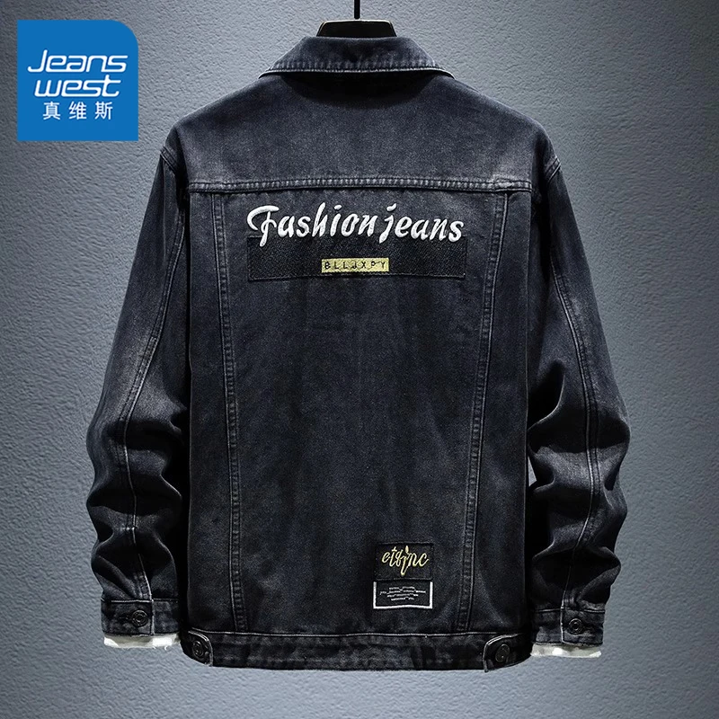 真维斯男士牛仔外套2024春秋潮流字母刺绣时尚百搭休闲夹克上衣服