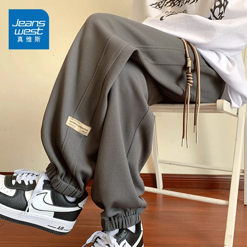 春秋秋季美式高街休闲运动裤潮牌束脚重磅卫裤子