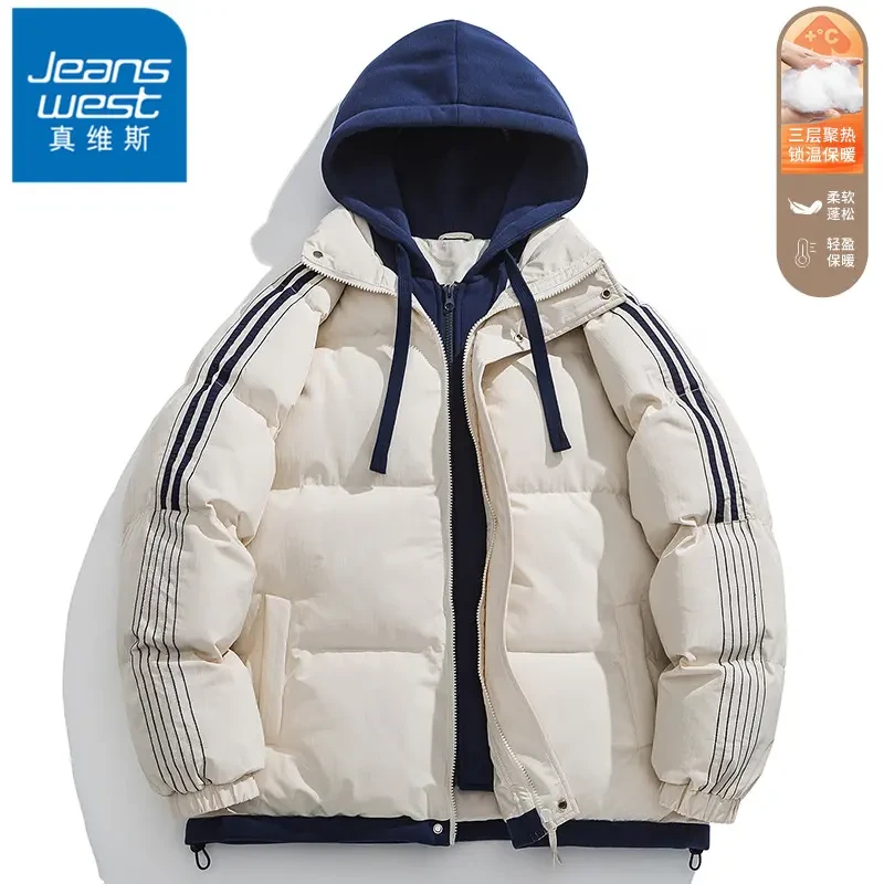 真维斯防风防寒保暖棉衣男女潮流条纹外套早秋季加厚款假两件棉服