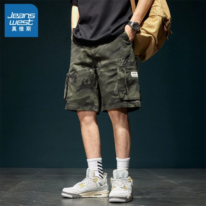 Jeanswest/真维斯美式重磅工装迷彩短裤男士秋季薄款2025新款潮