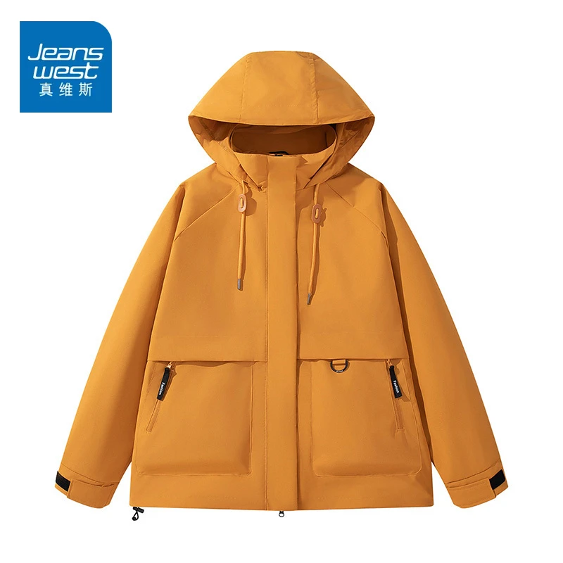 真维斯明星同款黄色冲锋衣男女登山服套装小个子衣服休闲爬山风衣