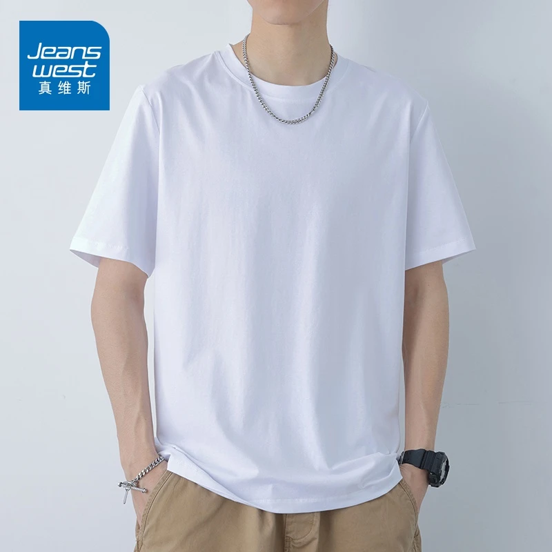 真维斯男士圆领秋季冰丝短袖t恤男款冰感厚款运动透气速干衣冰凉