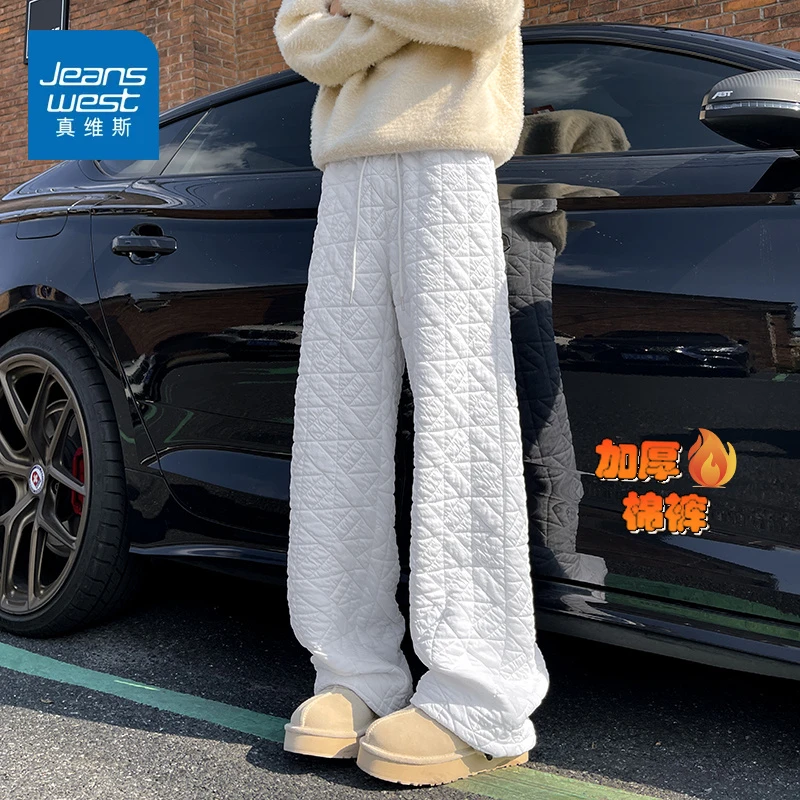 真维斯东北抗寒棉裤男女秋季薄款保暖滑雪裤子菱格压线夹棉休闲裤