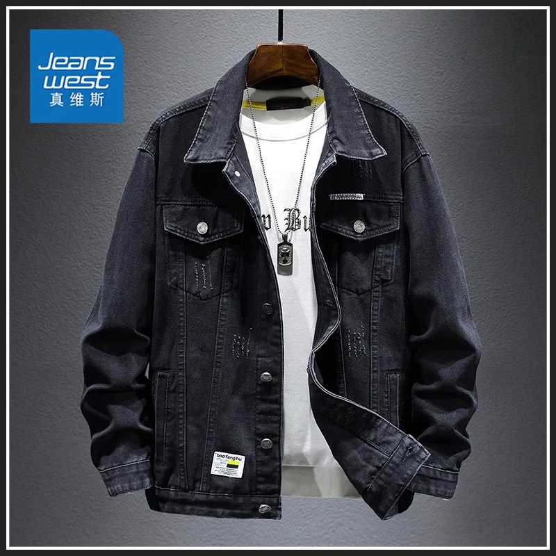 真维斯牛仔外套男士2025早秋季新款潮牌百搭翻领休闲工装夹克上衣