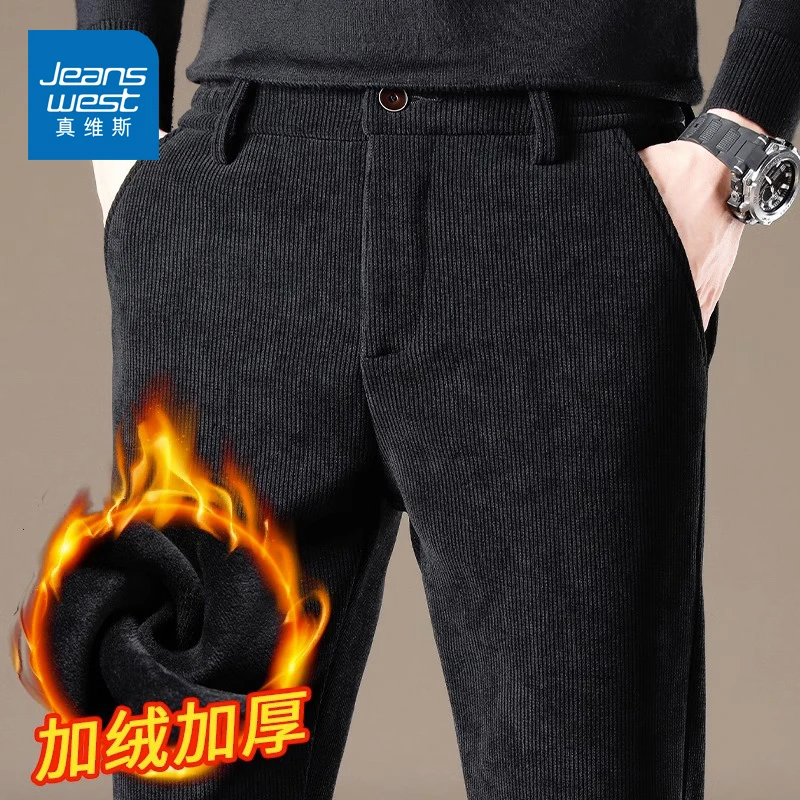 真维斯男士灯芯绒时尚休闲裤子早秋新款潮流修身直筒裤薄款薄款