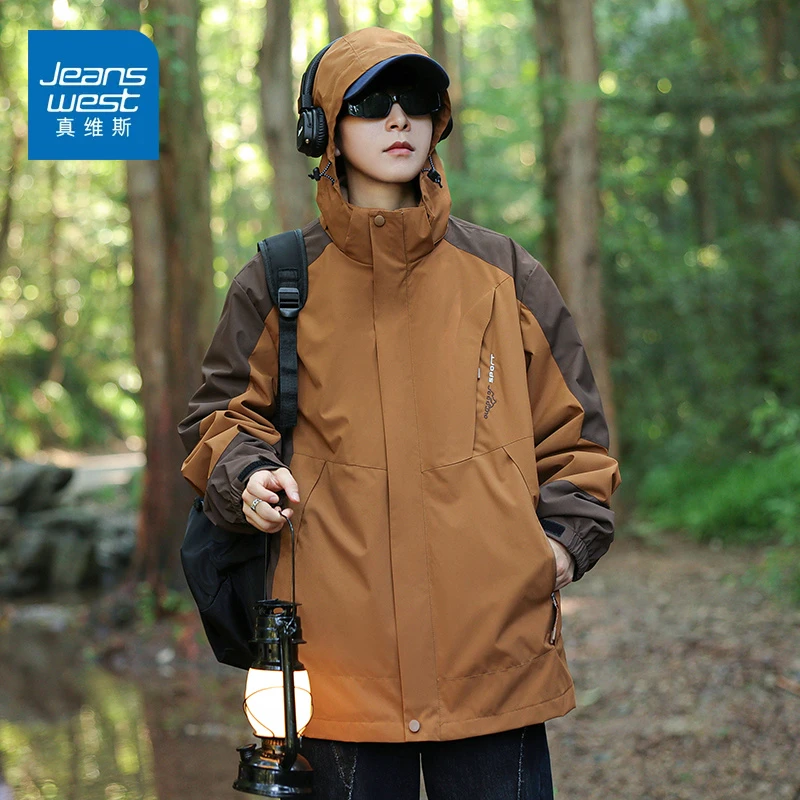 真维斯秋季男女三合一冲锋衣户外连帽外套男士防风防水功能上衣服