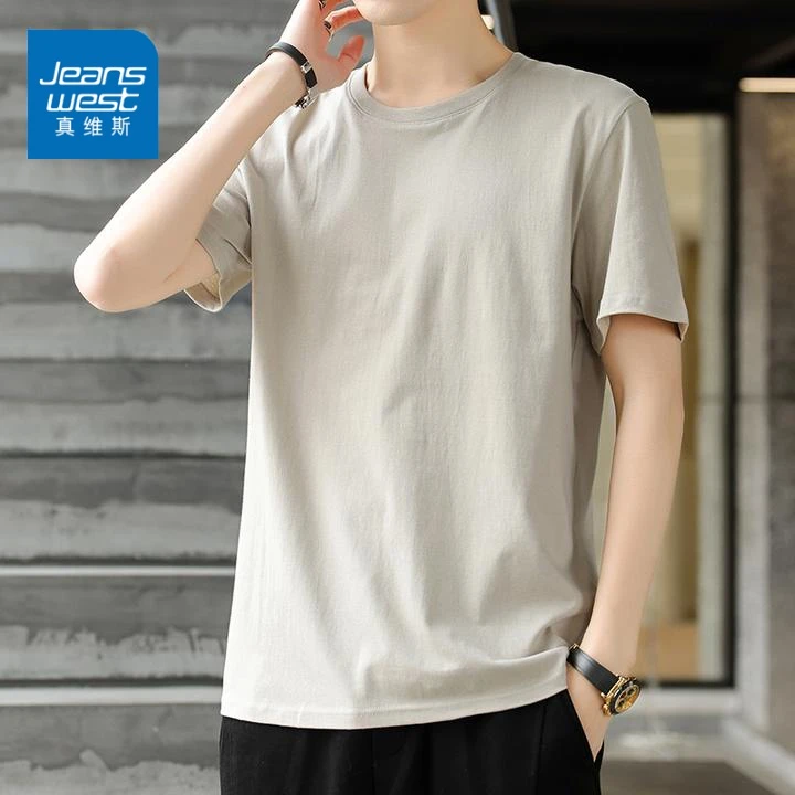 真维斯纯棉短袖T恤男士夏季2024新款宽松圆领休闲纯色重磅上衣服
