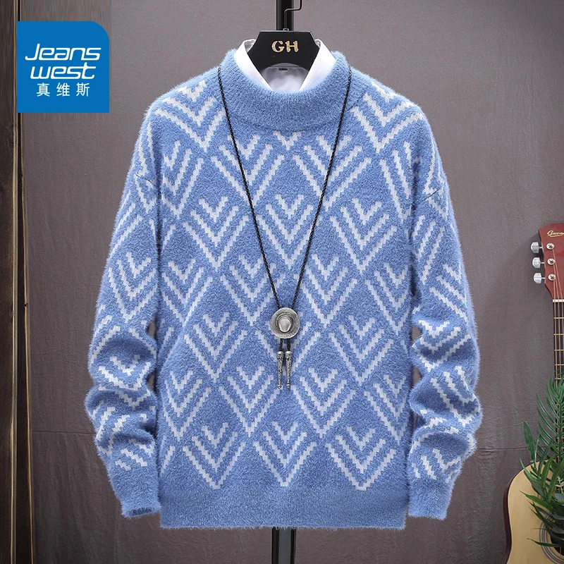 Jeanswest/真维斯菱格半高领毛衣男士早秋厚款厚款宽松休闲水貂绒