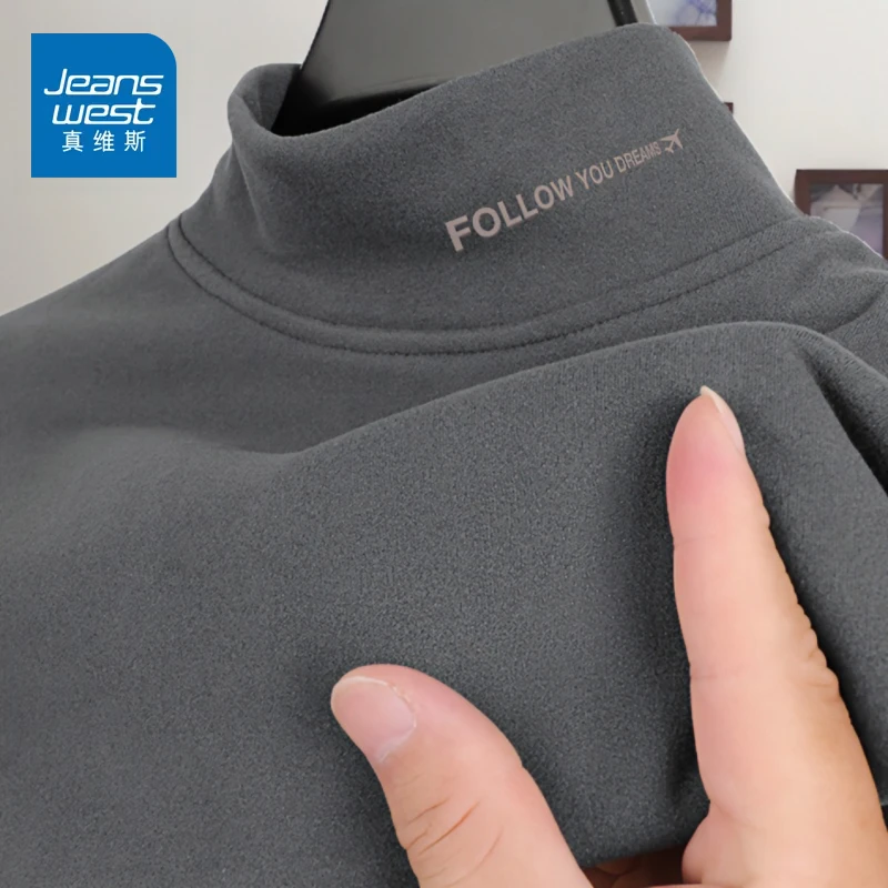 真维斯长双面绒长袖T恤男春秋款美式高级感上衣男士半高领打底衫