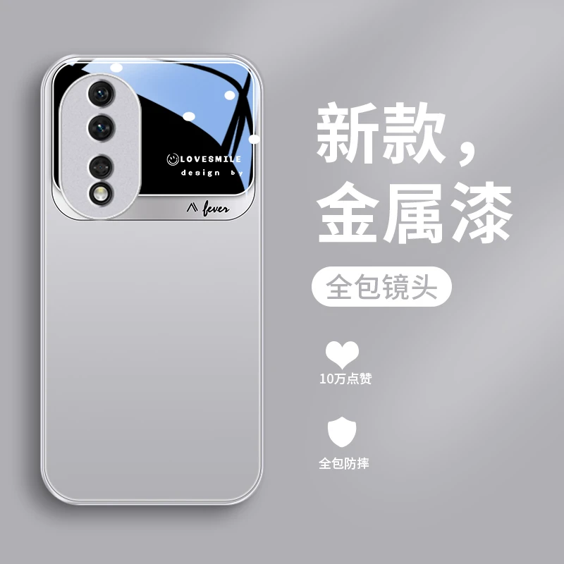 轻奢设计适用华为荣耀80pro手机壳honor80全包80se男士80GT全包玻