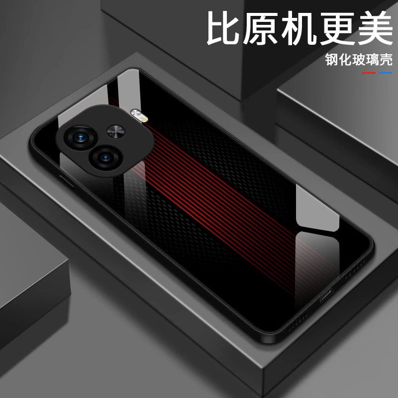 彩色竖条适用iQOOZ9x手机壳iQOOZ9Turbo男生防摔简约限量潮牌女款