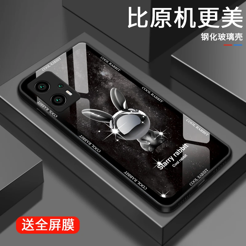 星空小兔适用小米红米note11Tpro手机壳note11Tpro+男生情侣note1