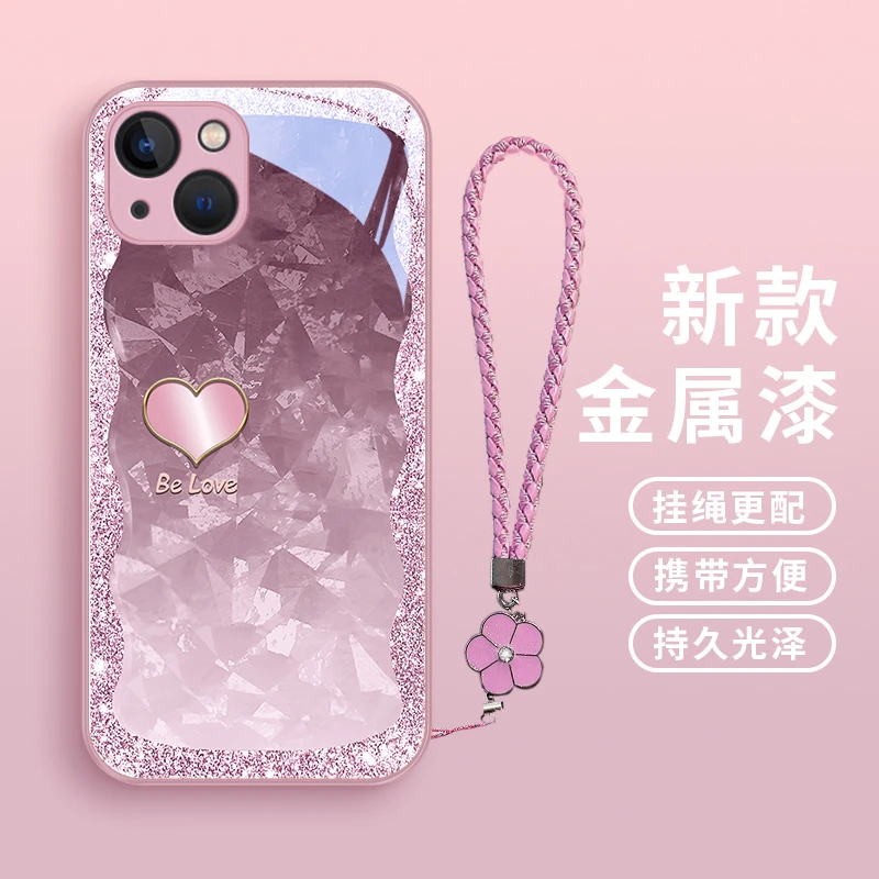 琉闪爱心适用苹果15pro手机壳iPhone15女款挂绳15plus玻璃壳15pr