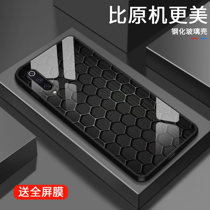 多边图形适用小米9手机壳小米9se玻璃9pro爆款cc9时尚散热mi9男生