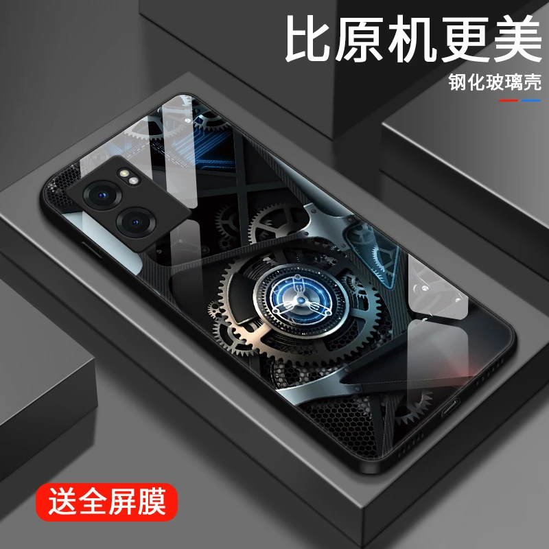 精密齿轮适用oppo真我V25手机壳realmeV23女款v20玻璃壳v15限量v1